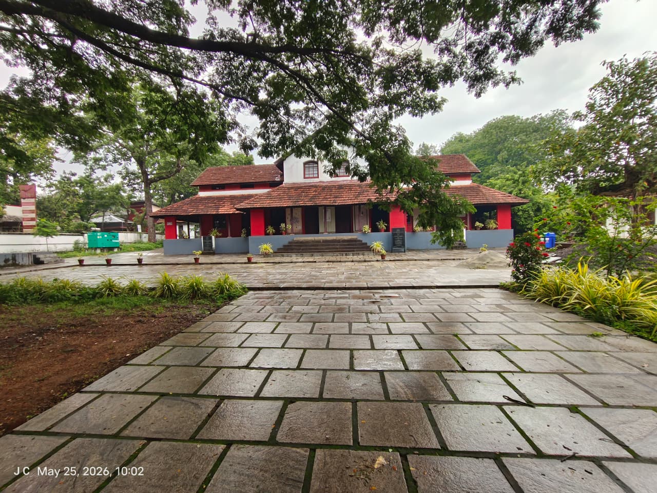 മലപ്പുറം ജില്ലാ പൈതൃക മ്യൂസിയം