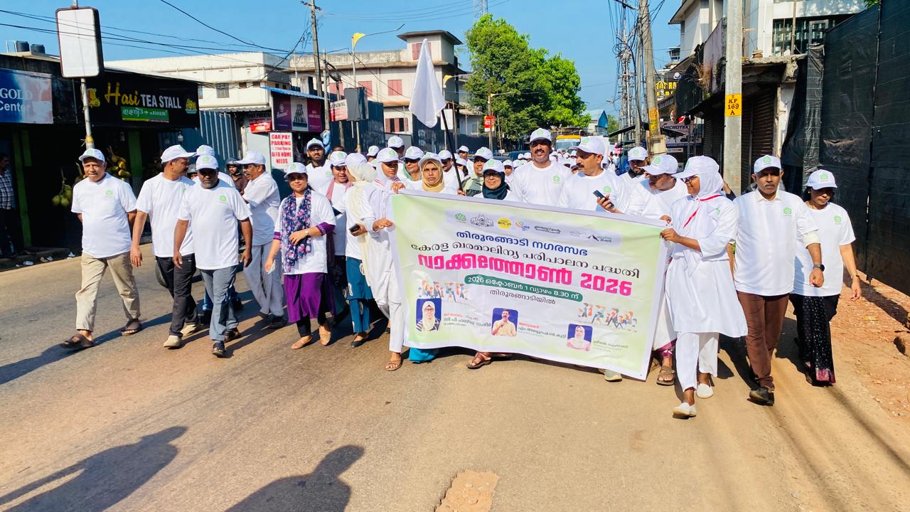 Swachhata Hi Seva 2026 campaign