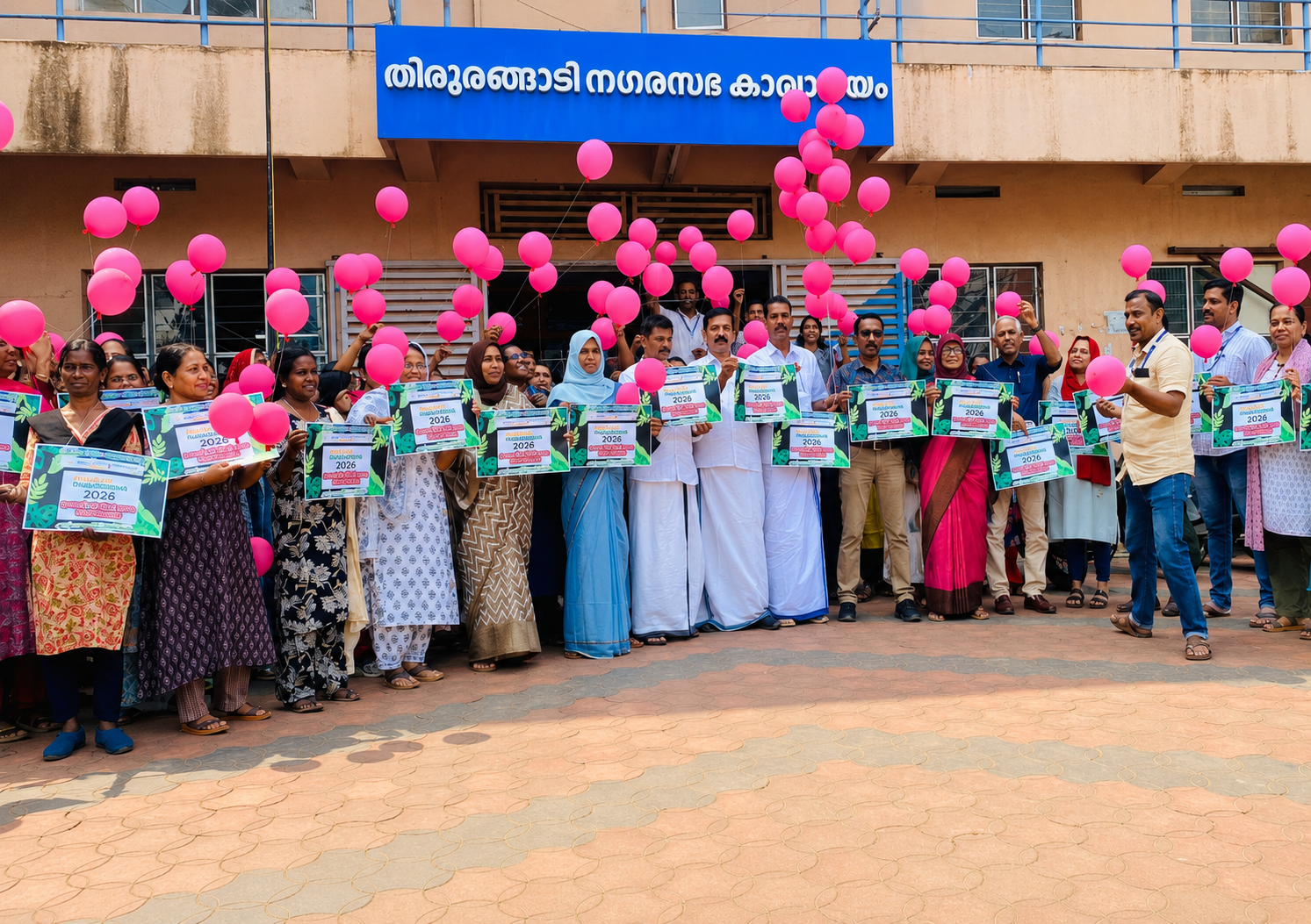 As part of Swachh Survekshan 2026, the Swachh Survekshan logo of Tirurangadi Municipality was released.